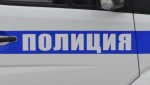 Жительница Старого Оскола перевела мошенникам около 9 миллионов рублей
