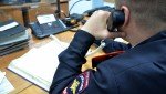 В Старом Осколе сотрудники полиции выявили четверых мужчин, публично демонстрировавших запрещенную атрибутику