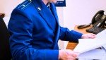 Начальница отделения почтовой связи осуждена за присвоение денежных средств